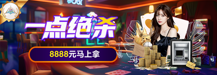 开·云网页版登录入口在哪看着差不多，为啥体验差很多？答案藏在芯片和调校里