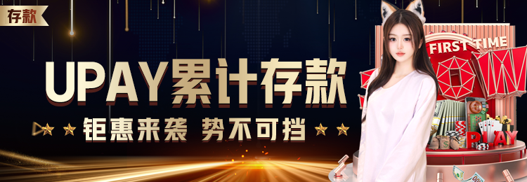 乐竞综合体育全站下载苹果版下载-乐竞综合体育全站下载苹果版下载最新版本v1.2.3